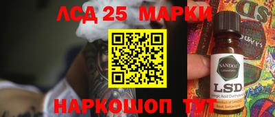 мдпв Белореченск