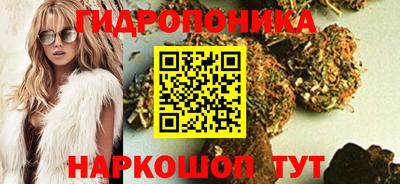 кокаин Бердск