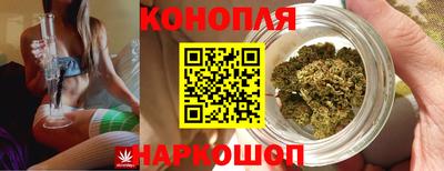 кокаин премиум Белорецк