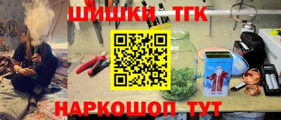 мдпв Белореченск