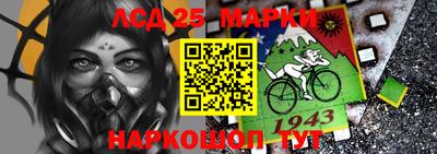 кокаин премиум Белорецк