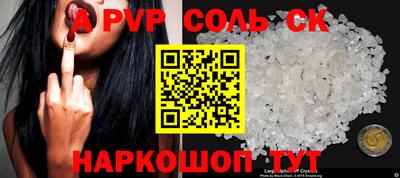 мдпв Белореченск