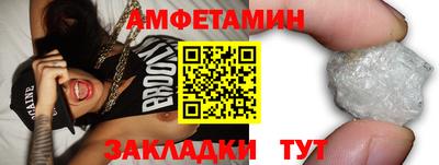 мдпв Белореченск