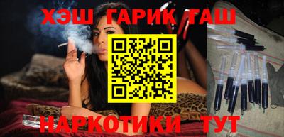 мдпв Белореченск