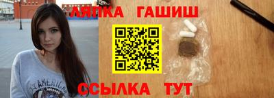 мефедрон мука Владимир