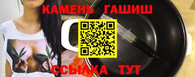мдпв Белореченск