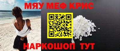 мдпв Белореченск