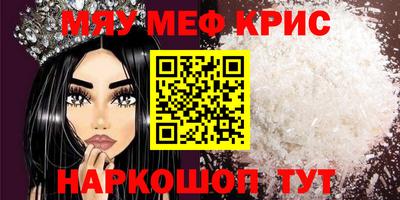мдпв Белореченск